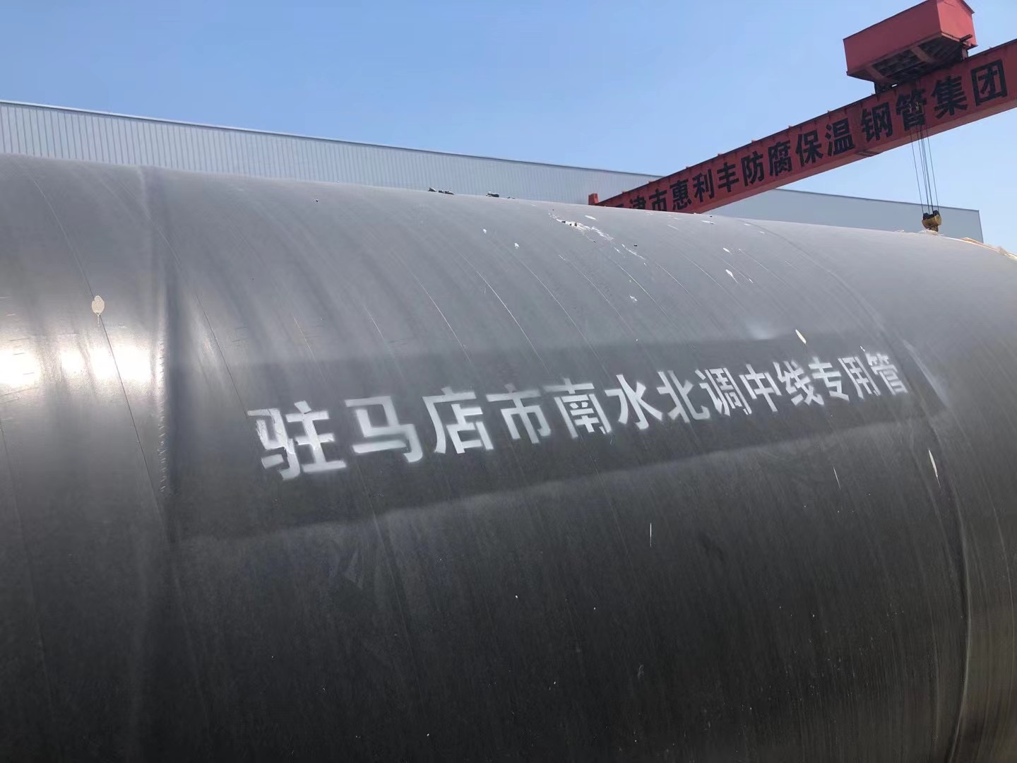 常州本洲涂料有限公司 (1).jpg