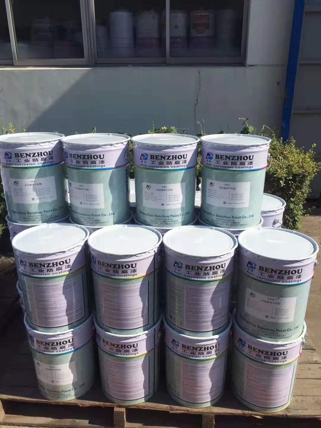 常州本洲涂料有限公司 (3)_proc.jpg