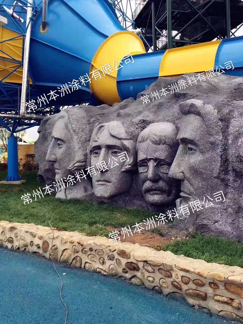 常州本洲涂料有限公司 (3).JPG